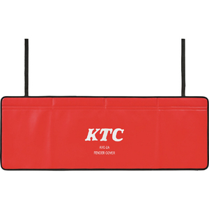 KTC フェンダーカバー AYC-2A-イメージ1