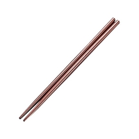 大和物産 輪島塗箸 225mm (10膳入) FCM8135-026137001