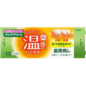 KAO ディープクリーン 薬用温感ハミガキ 85g FCE342M-イメージ2