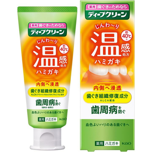 KAO ディープクリーン 薬用温感ハミガキ 85g FCE342M-イメージ3