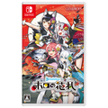 ジェムドロップ ホロの花札【Switch】 HACPBJLRA