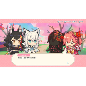 ジェムドロップ ホロの花札【Switch】 HACPBJLRA-イメージ3