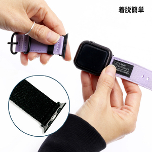araree SOFT WOVEN STRAP for Apple Watch 49/46/45/44/42mm ブラック AR25012AW-イメージ12