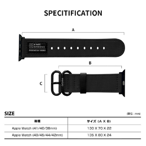 araree SOFT WOVEN STRAP for Apple Watch 49/46/45/44/42mm ブラック AR25012AW-イメージ15