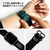 araree SOFT WOVEN STRAP for Apple Watch 49/46/45/44/42mm ブラック AR25012AW-イメージ10