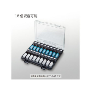 コクヨ キーファイル KEYSYS スリム 白フタ 18本吊り F809079-KFB-A4W-イメージ3