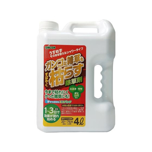 トムソンコーポレーション トムソン/ガンコな雑草もすばやく枯らす除草剤シャワー 4L FCU8775-イメージ1