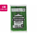 ジャパックス 尼崎市指定 ごみ袋 大 45L 10枚×30P FC445RG-AMG40