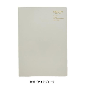 日本能率/NOLTYノート A5 クリーム用紙 96ページ 無地 ライトグレー FCD249G-NCP11-イメージ2