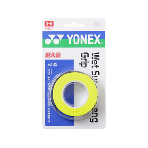 ＹＯＮＥＸ ウェットスーパーストロンググリップ(3本入) FCG321Y-AC135-004-イメージ1