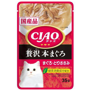 イナバショクヒン ﾁﾔｵﾊﾟｳﾁｾﾞｲﾀｸﾎﾝﾏｸﾞﾛ35G 贅沢 本まぐろ まぐろ