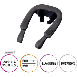 スライヴ つかみもみマッサージャー THRIVE ストーングレー MD-460-イメージ2
