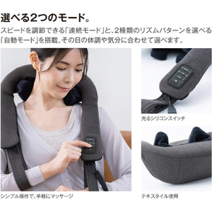 スライヴ つかみもみマッサージャー THRIVE ストーングレー MD-460-イメージ6