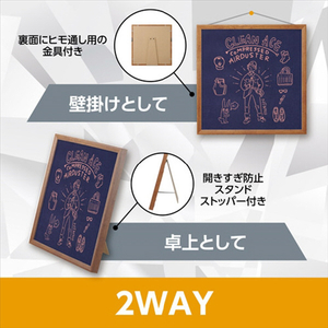 ハクバ Tシャツ・LPレコード額 TRG-01 ブラウン FWTRG-01BR-イメージ2