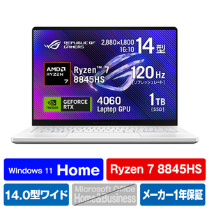 ASUS ノートパソコン ROG Zephyrus G14 GA403UV プラチナホワイト GA403UV-R7R4060W ASUS ノートパソコン ROG Zephyrus G14 GA403UV プラチナホワイト GA403UV-R7R4060W