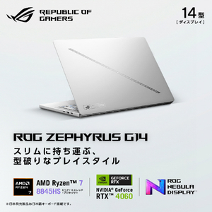 ASUS ノートパソコン ROG Zephyrus G14 GA403UV プラチナホワイト GA403UV-R7R4060W-イメージ12