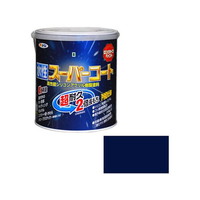 アサヒペン 水性スーパーコート 1.6L なす紺 FC599NV