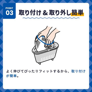 クレハ ダストマン 兼用 30枚 FCE710A-イメージ6