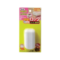 光 引き出し簡単ロックコーナー取り付け用 KHLC-74 FC964ZL-8201499