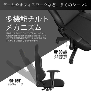 Andaseat ゲーミングチェア Phantom 3 ブラック(PVCレザー) AD18Y-06-B-PVC-イメージ14