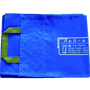 ワコーパレット エコベルト FC438GV-3905934-イメージ1