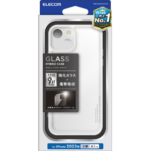 エレコム iPhone 15用ハイブリッドケース ガラス スタンダード クリア PM-A23AHVCG1CR-イメージ1
