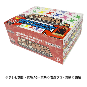 リアライズ スーパー戦隊大好(ダイス)BOX ECｾﾝﾖｳｾﾝﾀｲﾀﾞｲｽﾀﾞｲｽBOX-イメージ2