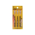 大西工業 6角軸タップセットBセット NO28-MB