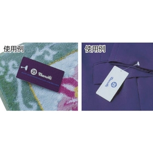 トスカバノック PIN UX-7mm (10000本入) FC798GY-3905799-イメージ3
