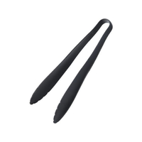 サンクラフト ナイロン トング GF-05B FC930LD-1642640