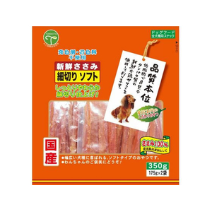 友人 新鮮ささみ 細切りソフト 350g FCD701L-イメージ1