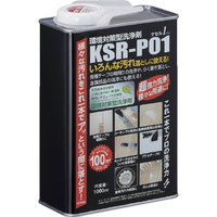 ＡＢＣ 環境対策型洗浄剤ケセルワン（リキッドタイプ）１Ｌ KSR-P01