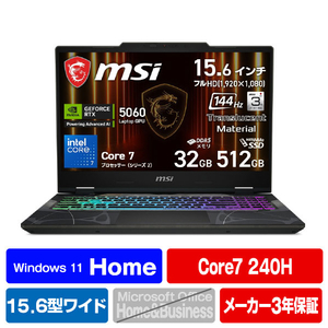 MSI ノートパソコン オリジナル Cyborg 15 B2RW オデッセイグレイ&スケルトン CYBORG15B2RWFKG-0335JP MSI ノートパソコン オリジナル Cyborg 15 B2RW オデッセイグレイ&スケルトン CYBORG15B2RWFKG-0335JP