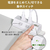 エルパ 集中スイッチ付きデスクUSBタップ 4個口2ポート PD対応2m ホワイト WLS-RDS4222SUCW-イメージ6