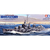 タミヤ 1/350 アメリカ海軍駆逐艦 フレッチャー T350ﾌ12ﾌﾚﾂﾁﾔ--イメージ2