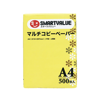 スマートバリュー コピーペーパー 中性紙 A4 5000枚 FC27842-A020J