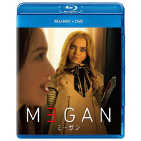 NBCユニバーサル・エンターテイメント M3GAN/ミーガン ブルーレイ+DVD 【Blu-ray/DVD】 GNXF2874