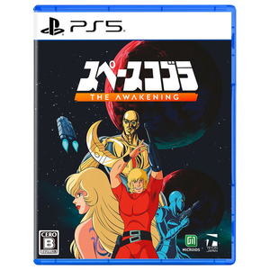 Teyon Japan スペースコブラ：The Awakening【PS5】 ELJM30800