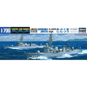 ハセガワ 1/700 海上自衛隊 護衛艦 あぶくま/じんつう HWL013ｱﾌﾞｸﾏｼﾞﾝﾂｳN-イメージ2