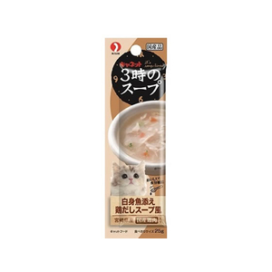 ペットライン キャネット 3時のスープ 白身魚添え 鶏だしスープ風 100g(25g×4連) FC26139-イメージ3