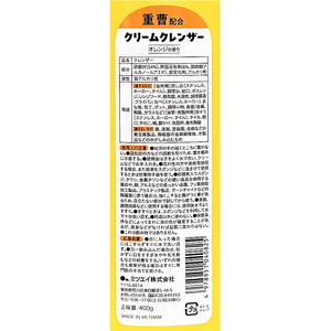 ミツエイ 重曹配合クリームクレンザー オレンジ 400g FCE003U-イメージ2