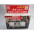 リンテック21 冷蔵庫ヤモリセット(両開き用) RYSET002-イメージ3