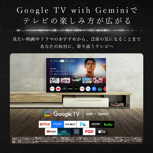 SONY 65型 4K有機ELテレビ BRAVIA 8II K-65XR80M2-イメージ6