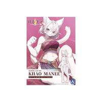 アオシマ カオマニー AｹﾓﾌﾟﾗKP01Rｶｵﾏﾆ-