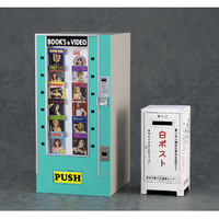 ハセガワ FA13ﾚﾄﾛｼﾞﾊﾝｷﾌﾞﾂｸﾍﾞﾝﾀﾞ- 1/12 レトロ自販機(ブックベンダー