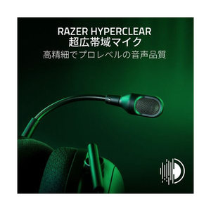 Razer ゲーミングヘッドホン Razer BlackShark V2 Pro ｰWhite Edition RZ04-04530200-R3M1-イメージ5
