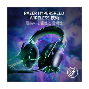 Razer ゲーミングヘッドホン Razer BlackShark V2 Pro ｰWhite Edition RZ04-04530200-R3M1-イメージ7
