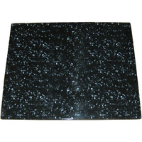 EFAY GNトレー マーブル&スレート 1／2 METS-3226GA FC475LK-3849160