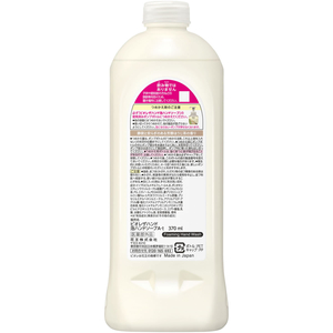 KAO ビオレ ザ ハンド 泡ハンドソープ ほうじ茶 つめかえ用 370mL FCG996X-イメージ2