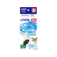 ジェックス ピュアクリスタル 活性炭フィルター 半円 猫用 3個入 FCJ901J